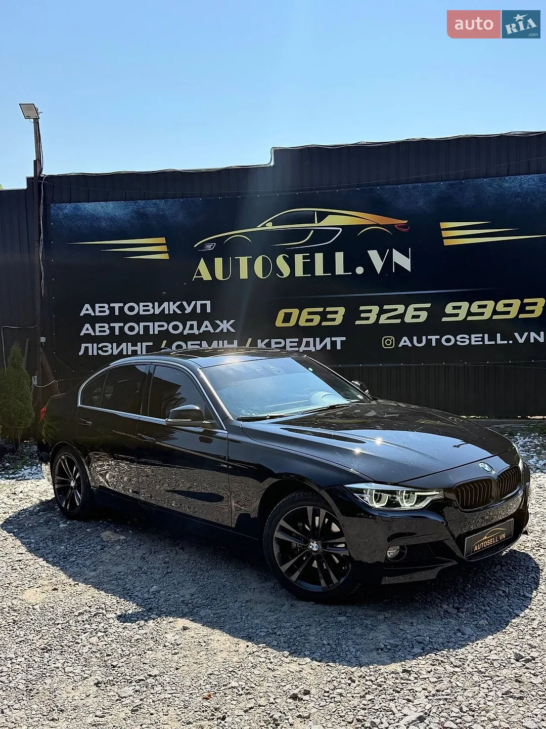 2016 BMW 3er - мініатюра 3