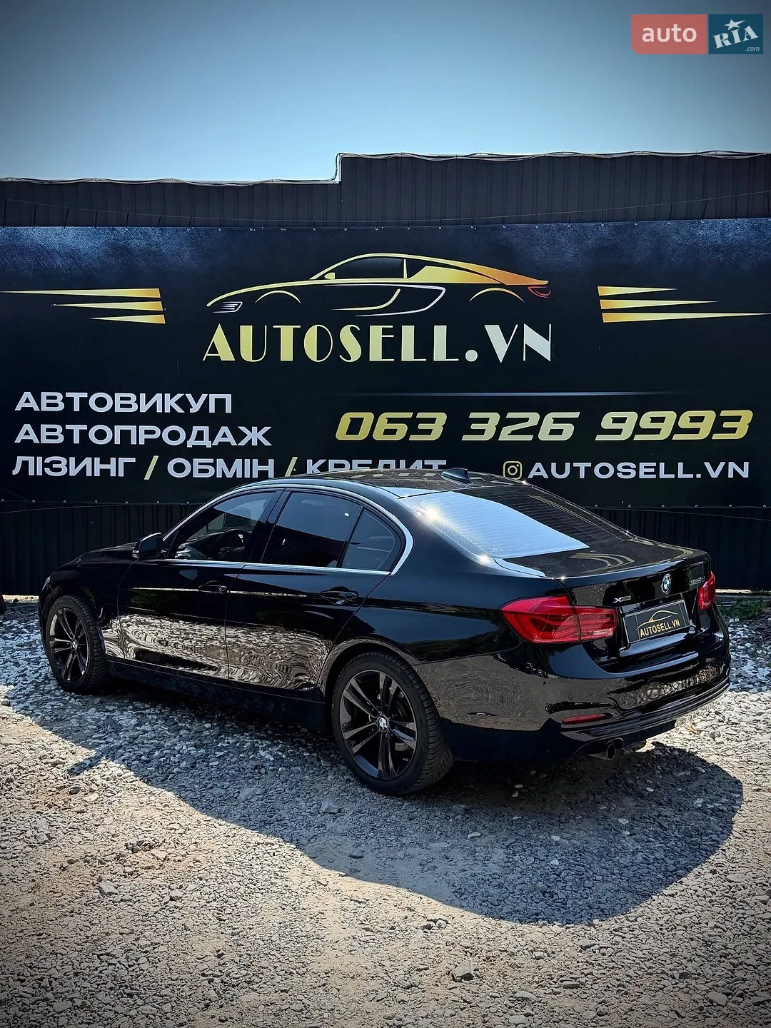 2016 BMW 3er - мініатюра 6