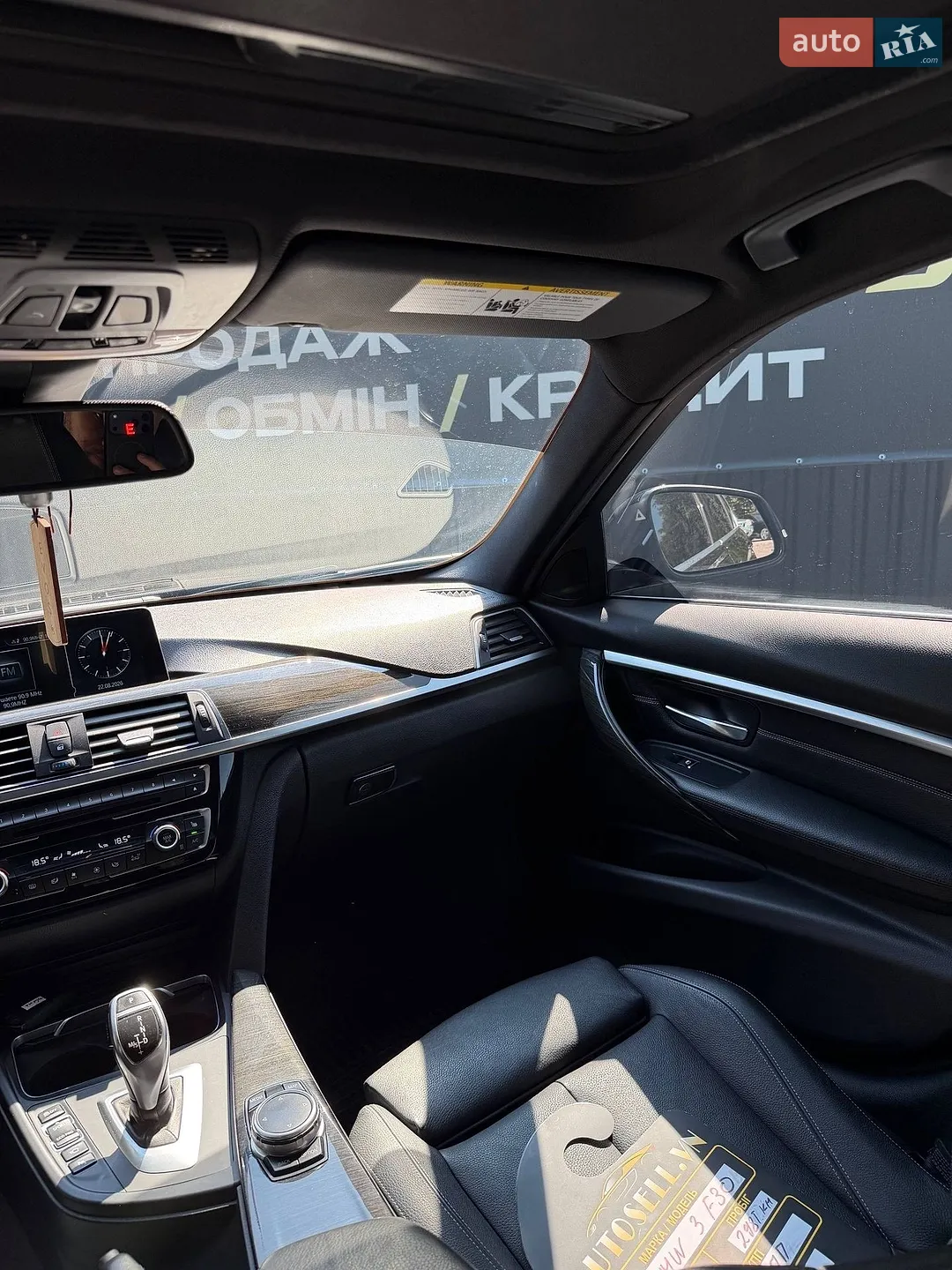 2016 BMW 3er - мініатюра 8