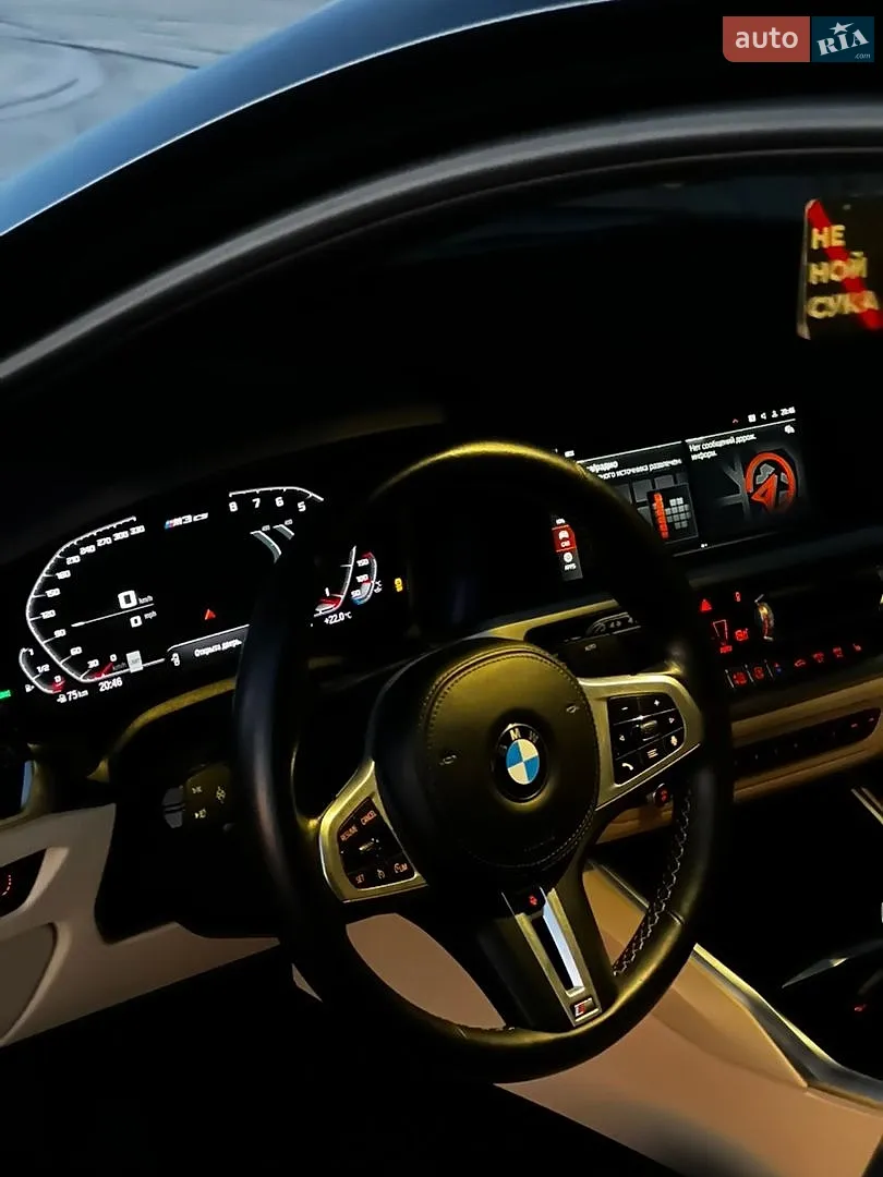 2020 BMW 3er - мініатюра 14