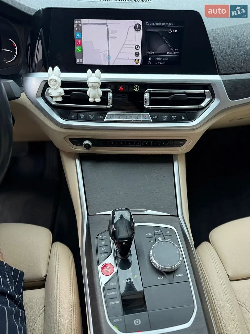 2020 BMW 3er - мініатюра 41