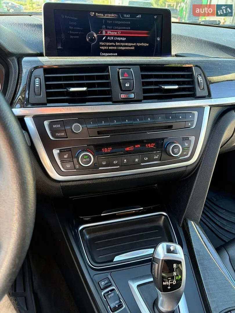 2013 BMW 3er - мініатюра 24