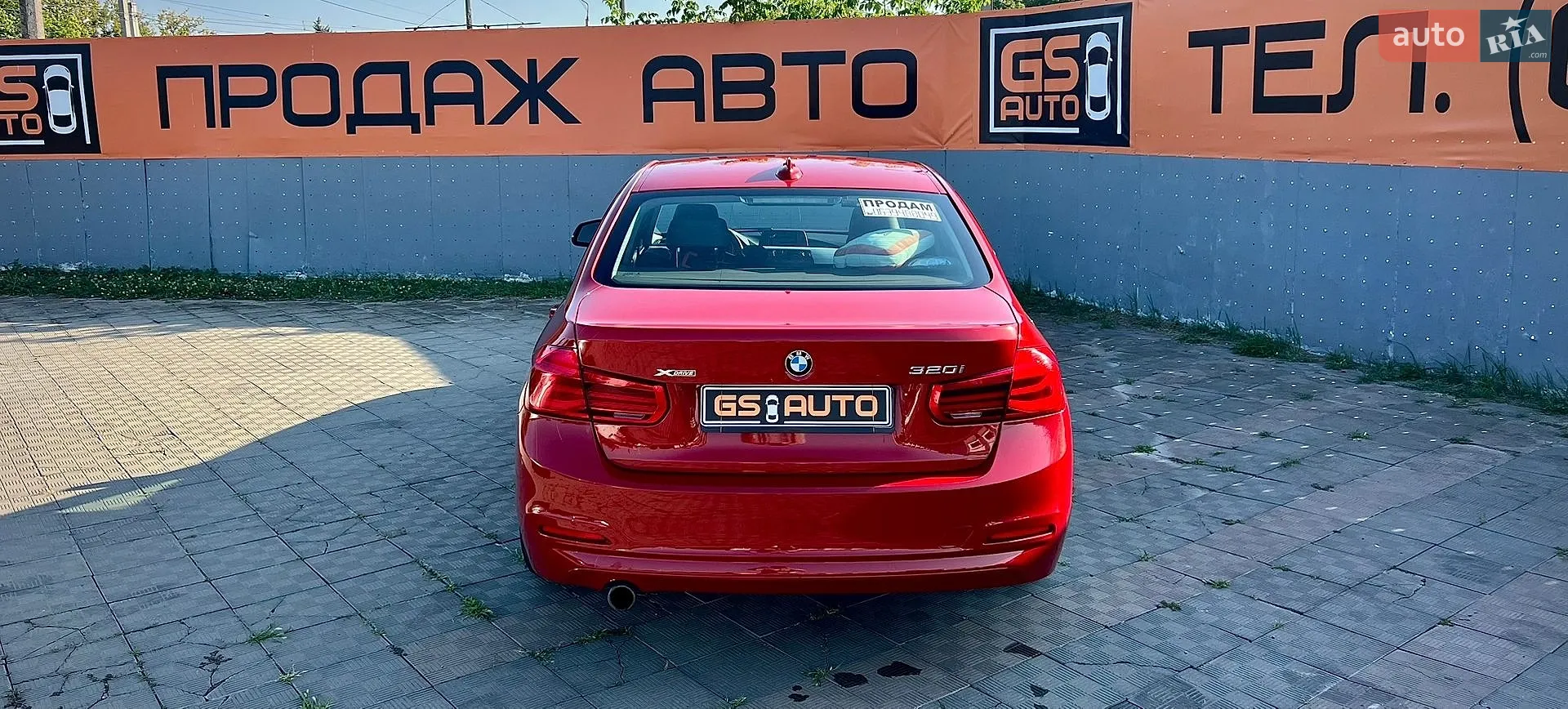 2016 BMW 3er - мініатюра 7