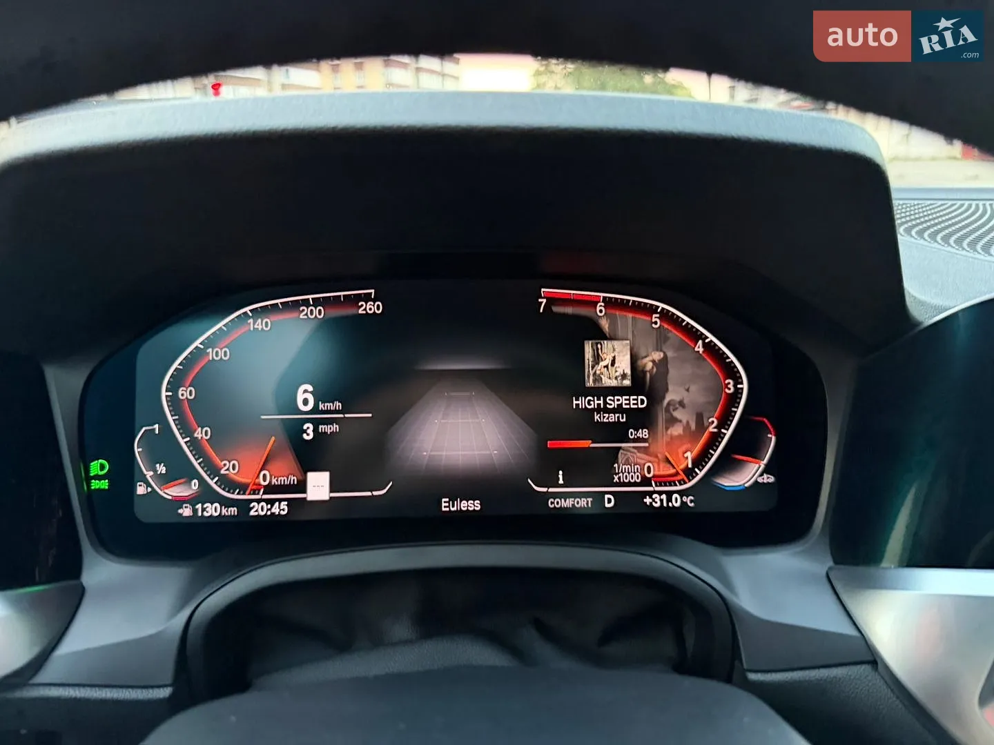 2020 BMW 3er - мініатюра 56