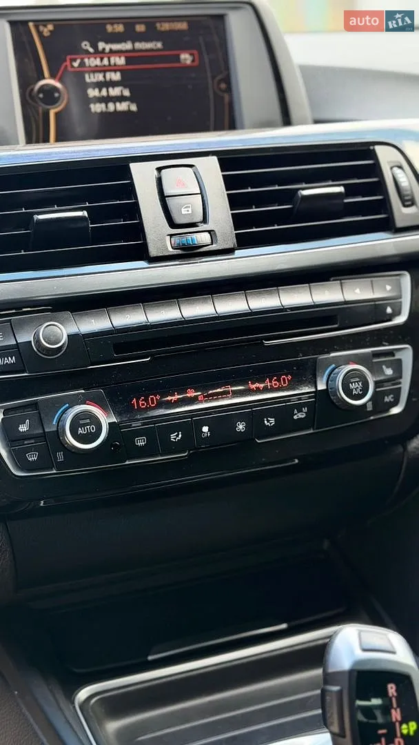 2014 BMW 3er - мініатюра 29
