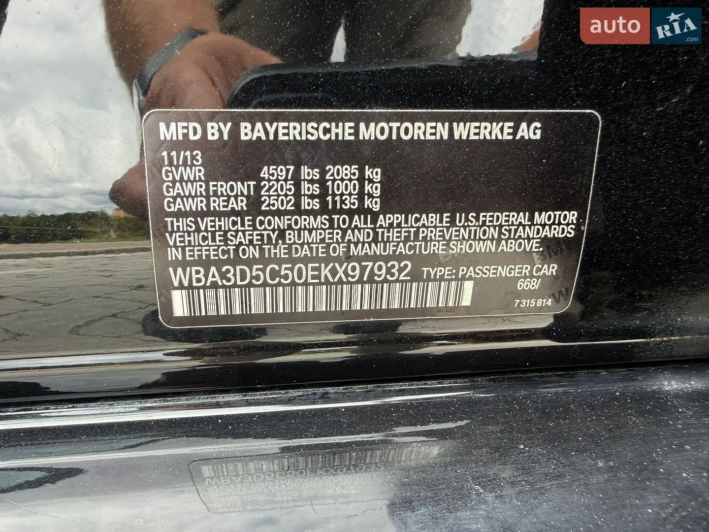 2014 BMW 3er - мініатюра 75