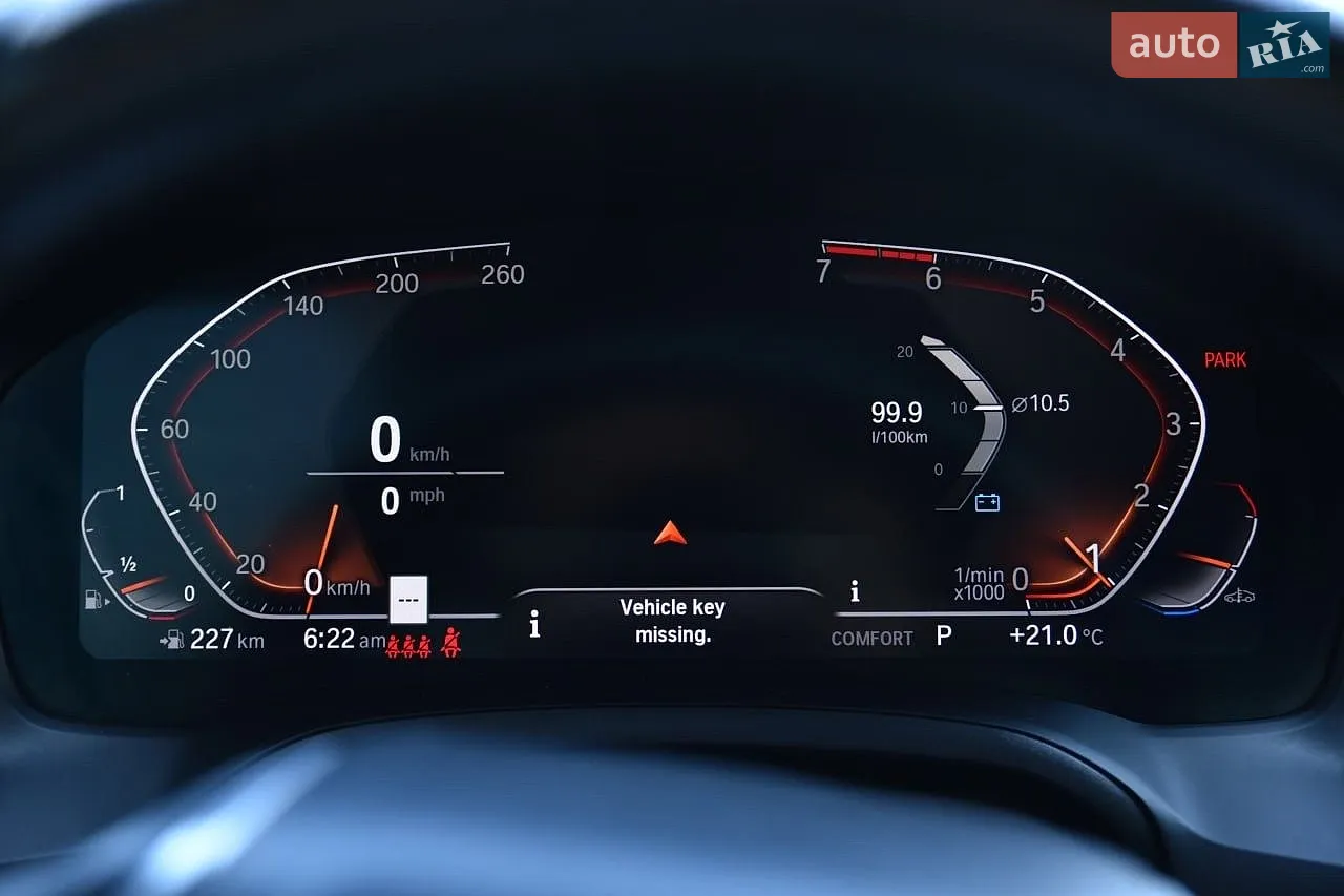2020 BMW 3er - мініатюра 52