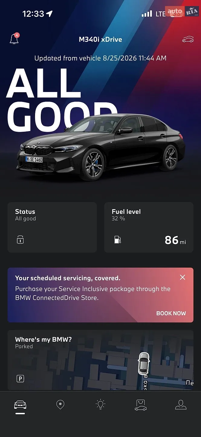 2023 BMW 3er - мініатюра 18