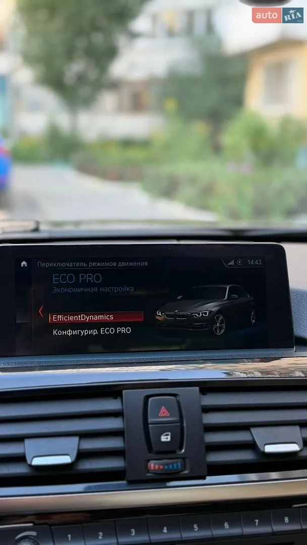 2014 BMW 3er - мініатюра 37