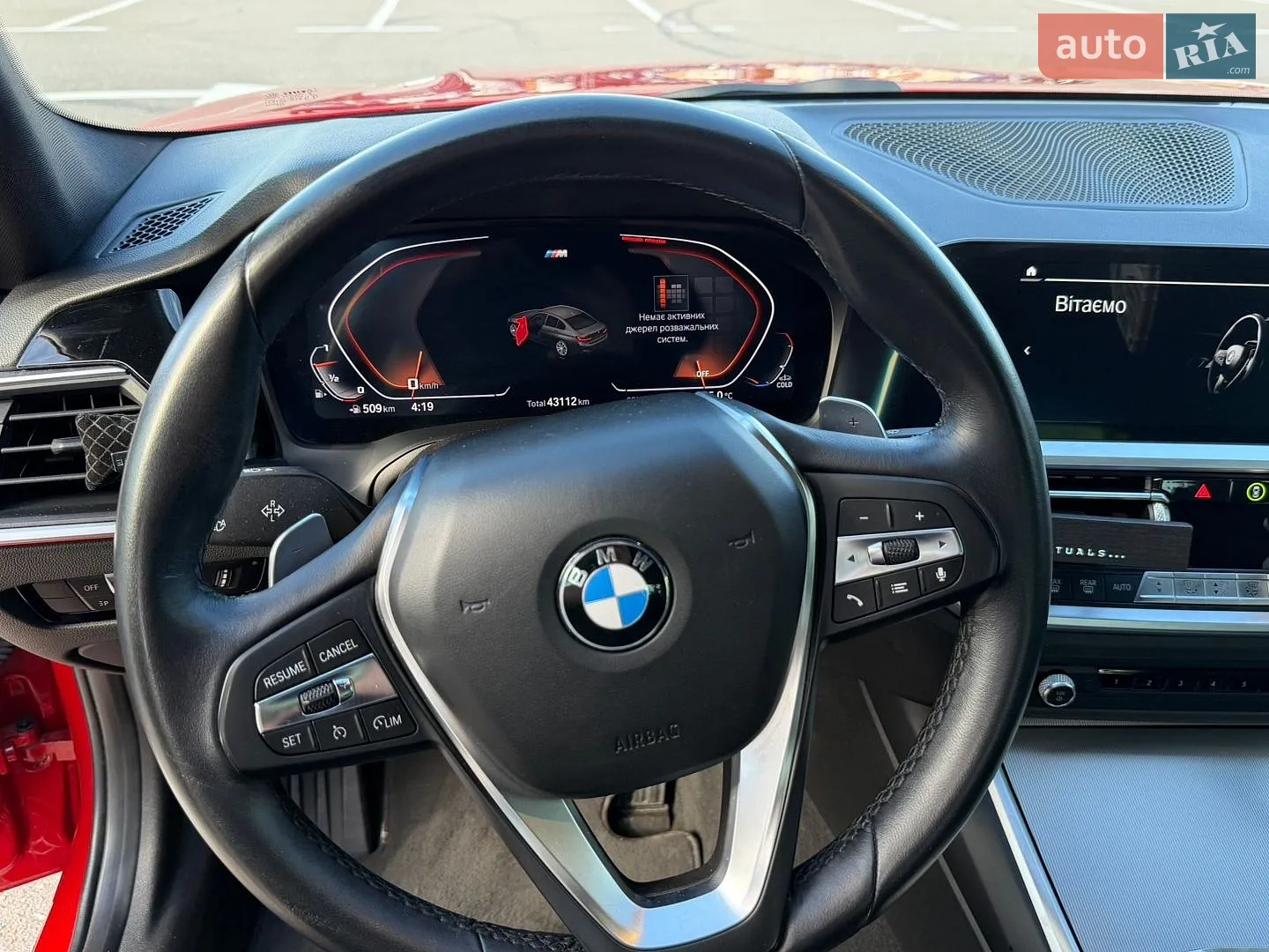 2020 BMW 3er - мініатюра 20