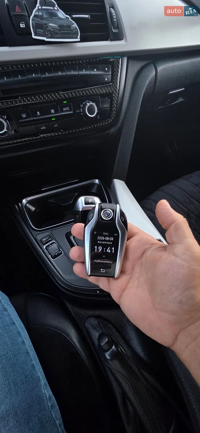 2015 BMW 3er - мініатюра 44