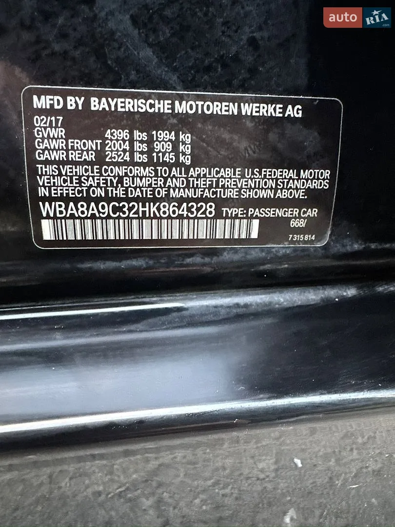 2017 BMW 3er - мініатюра 25