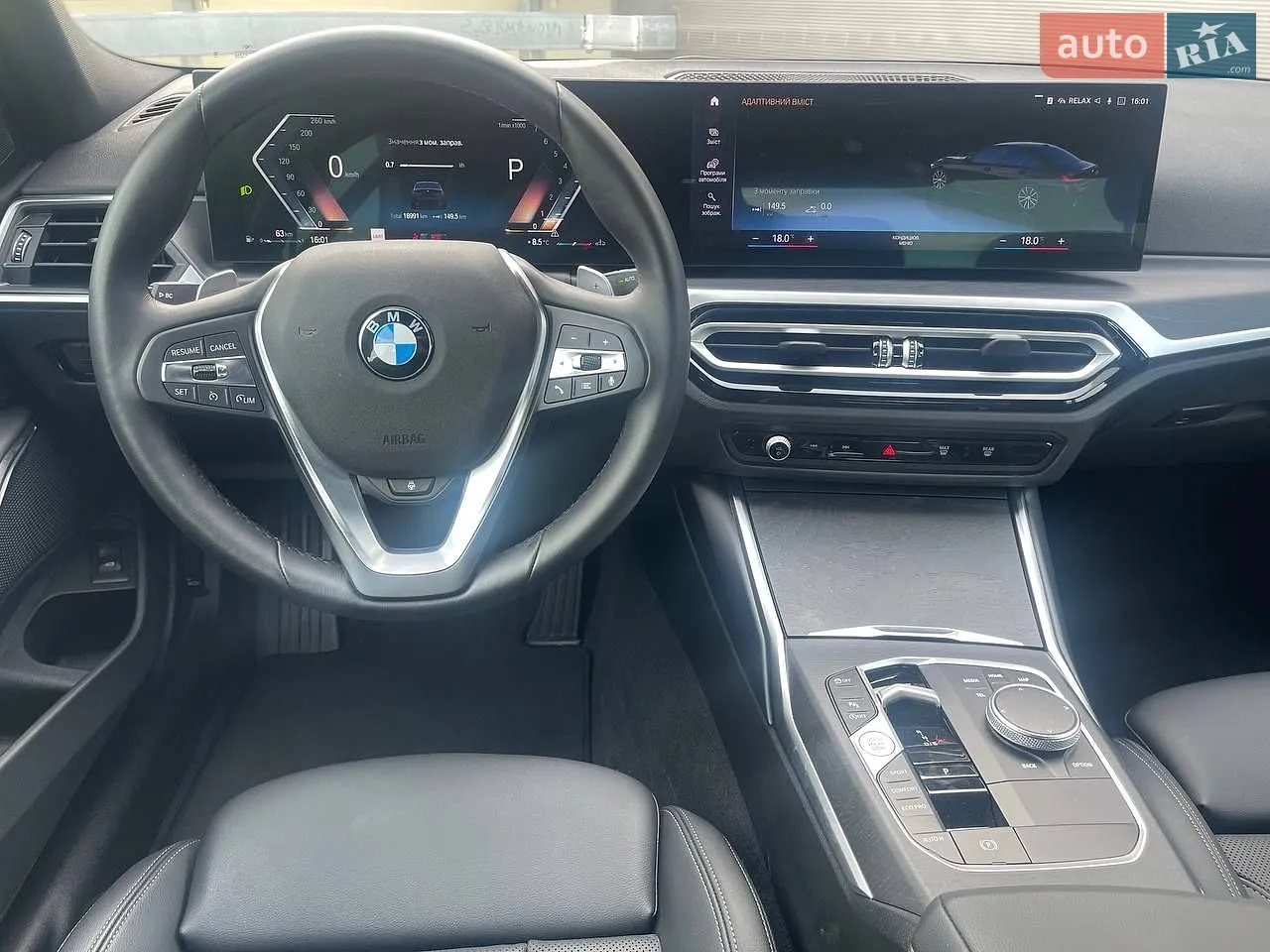 2023 BMW 3er - мініатюра 5