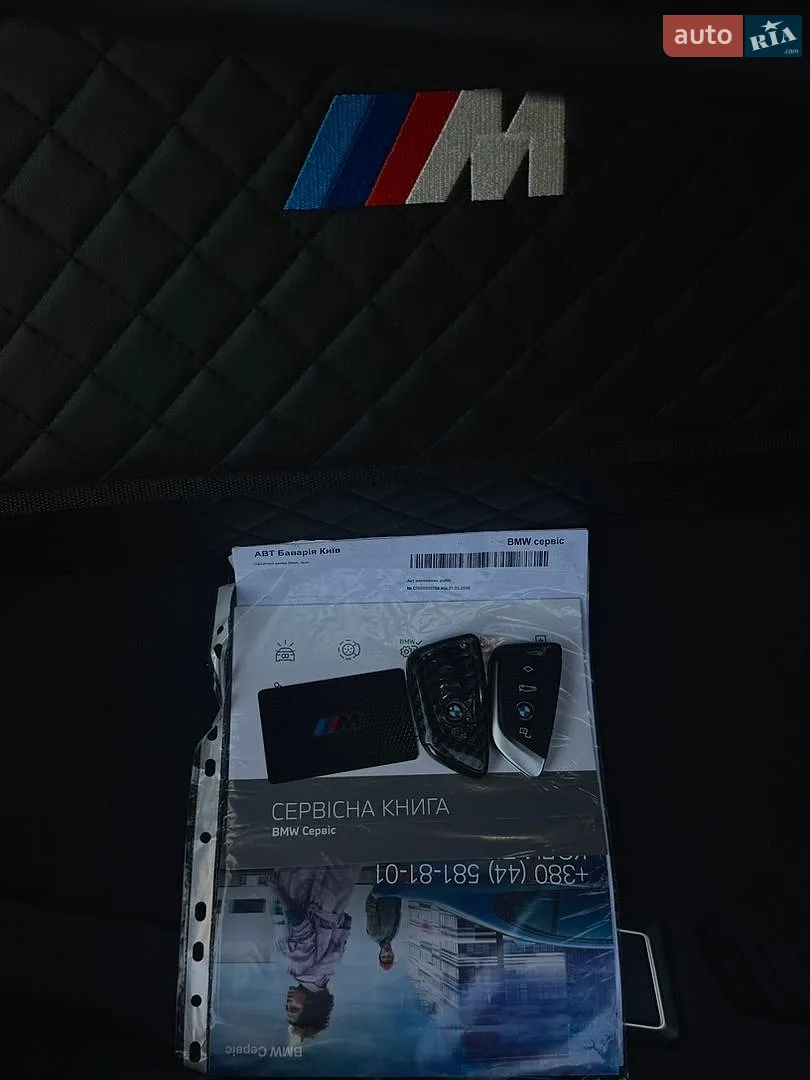 2023 BMW 3er - мініатюра 19