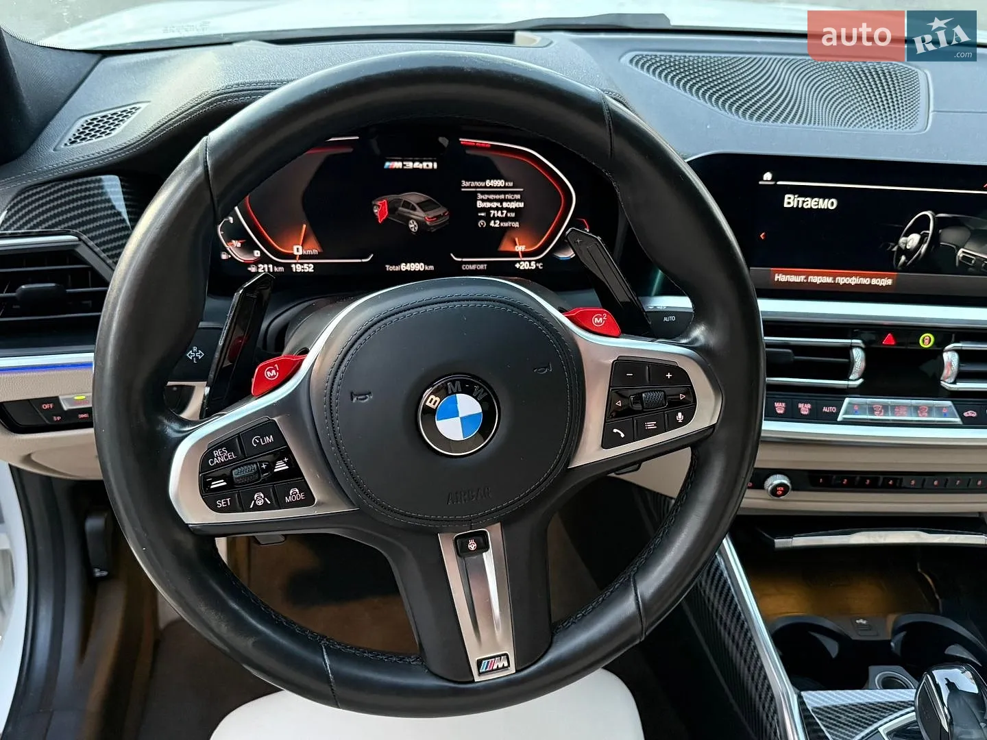 2020 BMW 3er - мініатюра 12