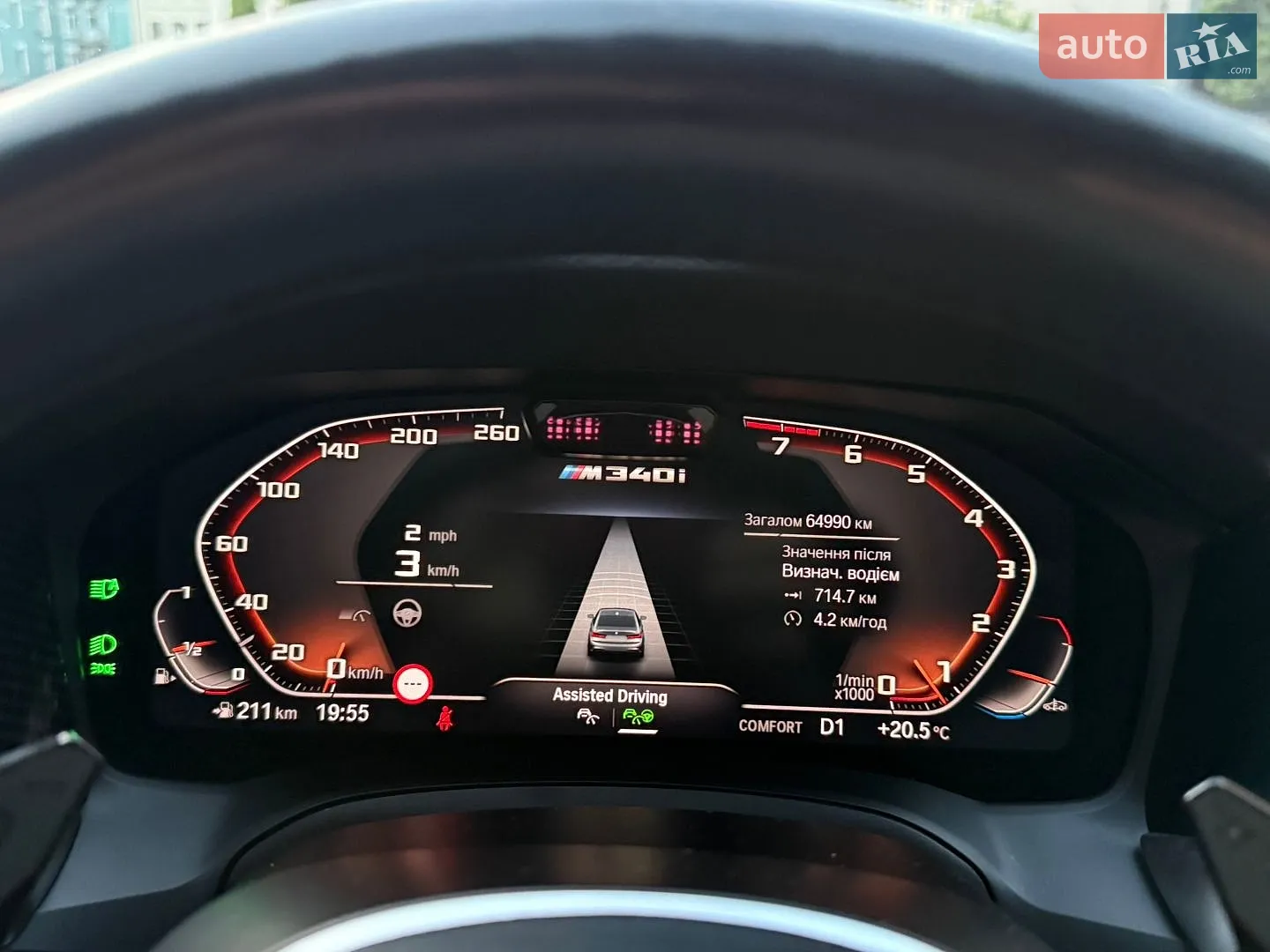 2020 BMW 3er - мініатюра 23