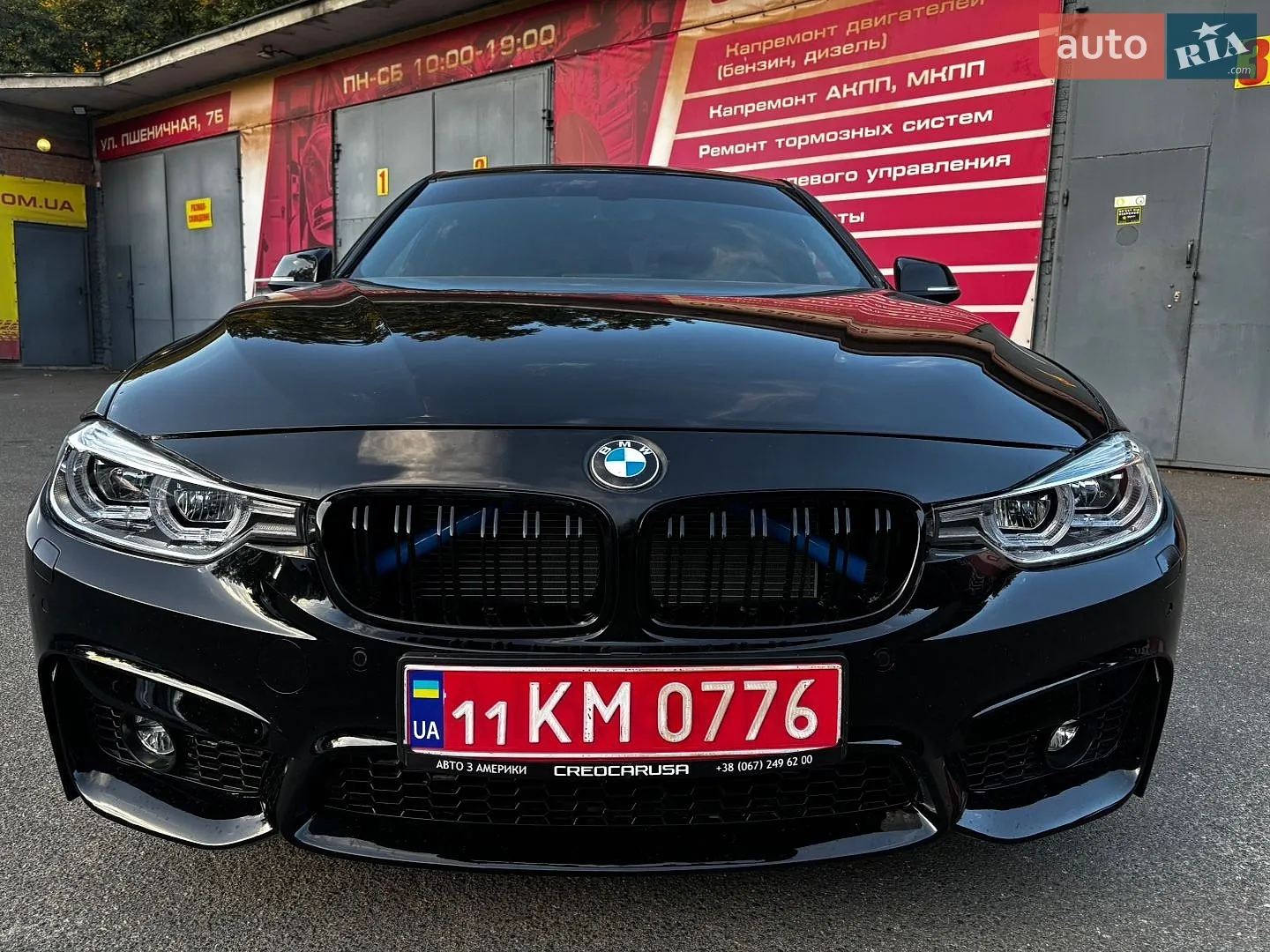 2016 BMW 3er - мініатюра 2
