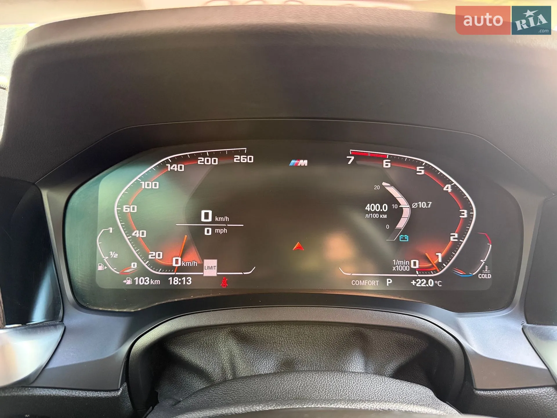 2019 BMW 3er - мініатюра 17