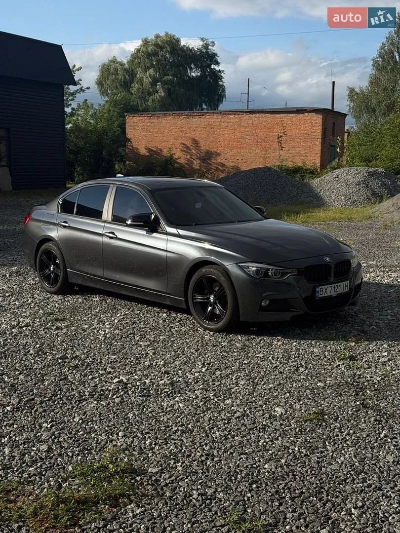 2015 BMW 3er - мініатюра 14