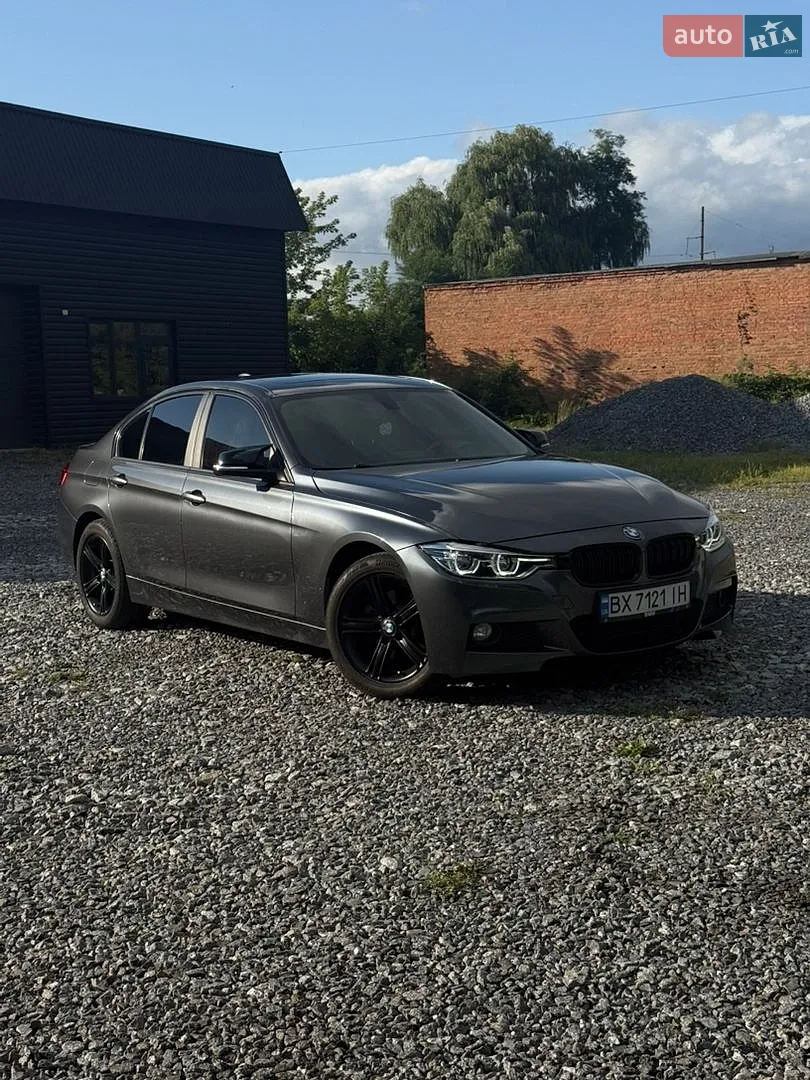 2015 BMW 3er - мініатюра 23