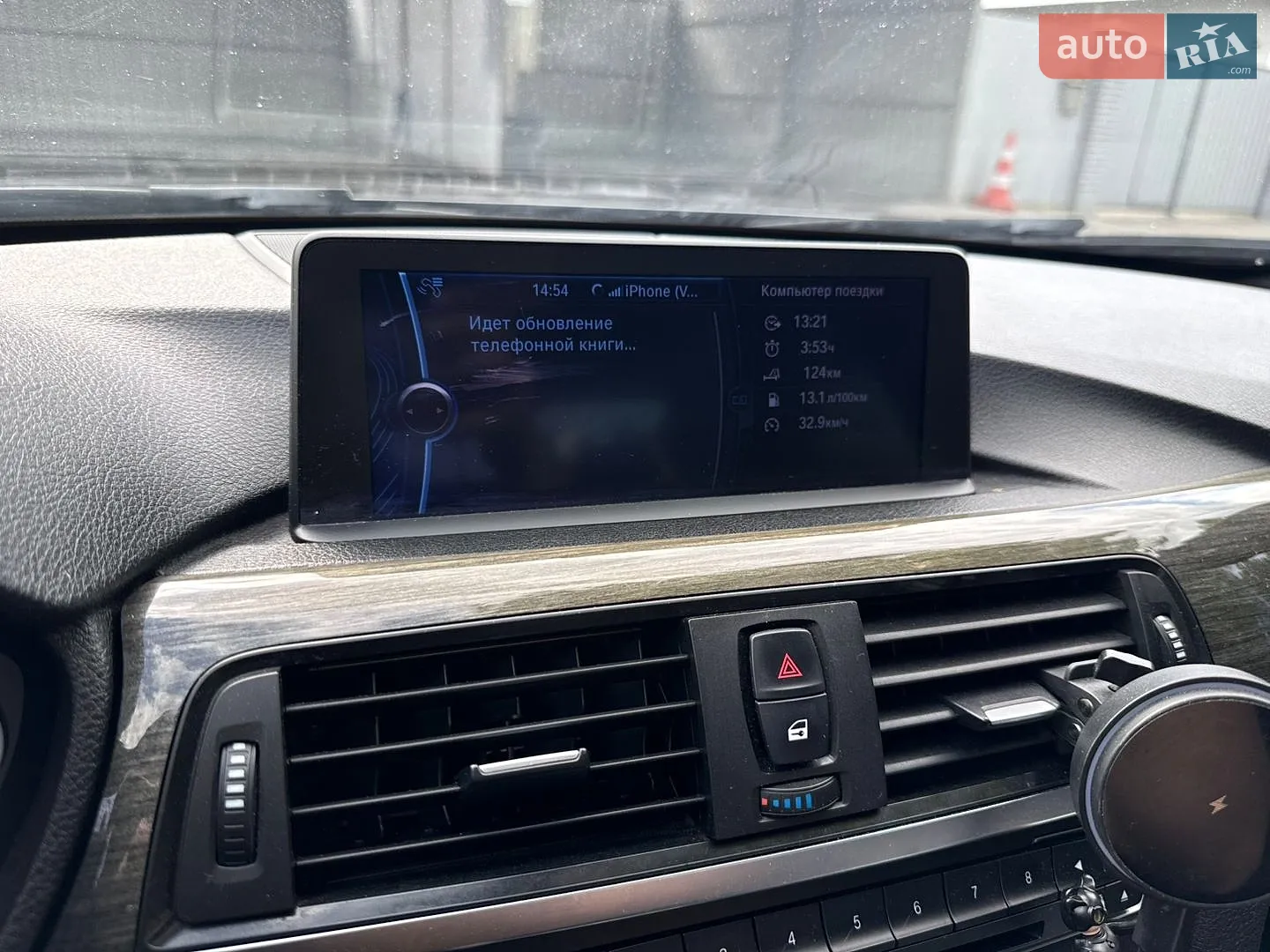 2012 BMW 3er - мініатюра 51