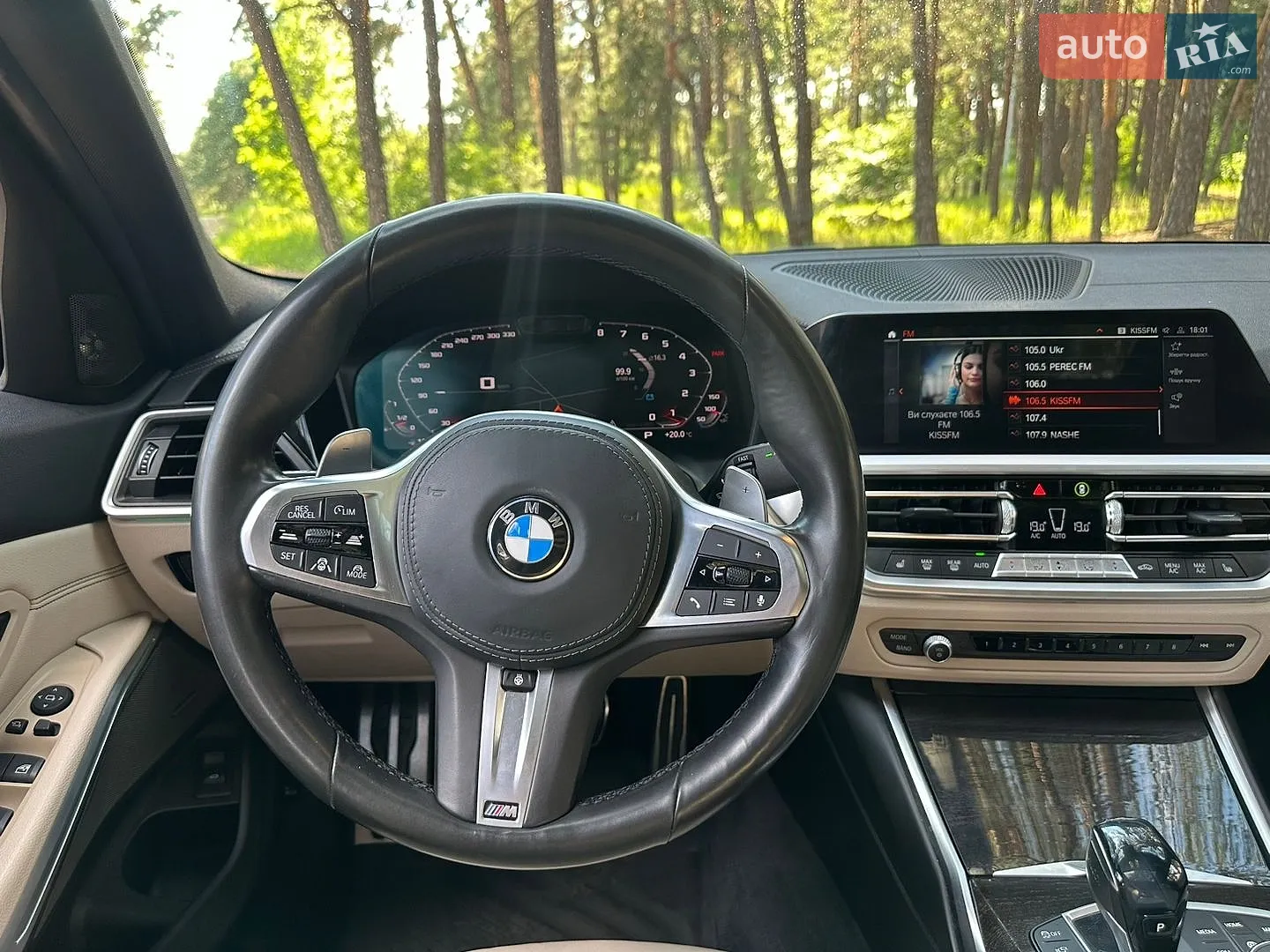 2019 BMW 3er - мініатюра 26