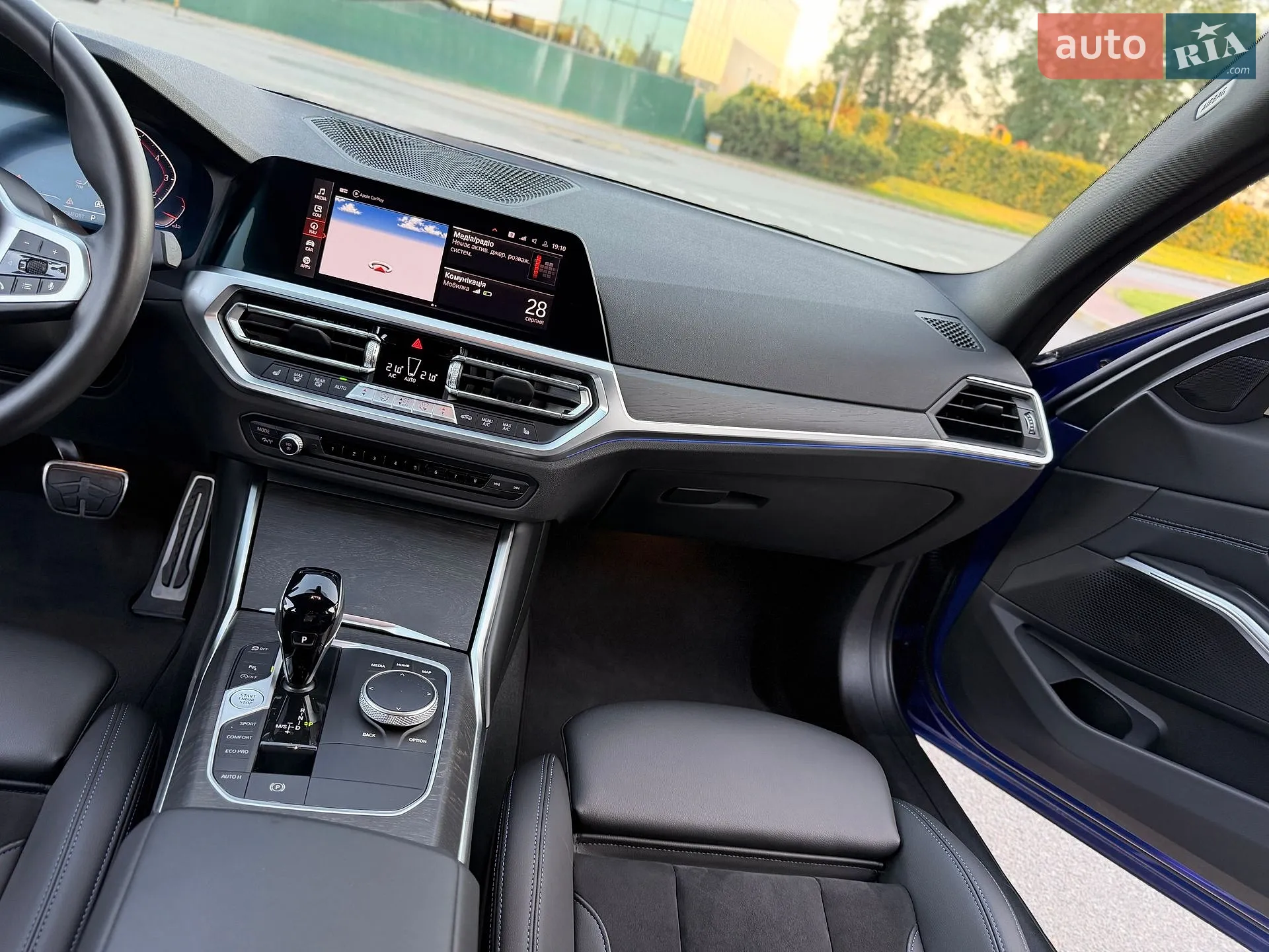 2022 BMW 3er - мініатюра 44