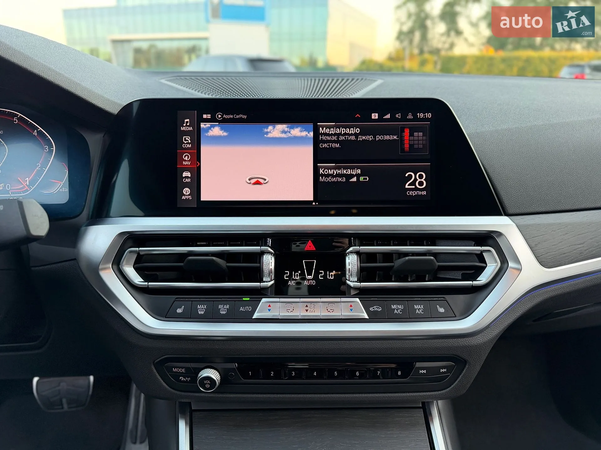 2022 BMW 3er - мініатюра 47