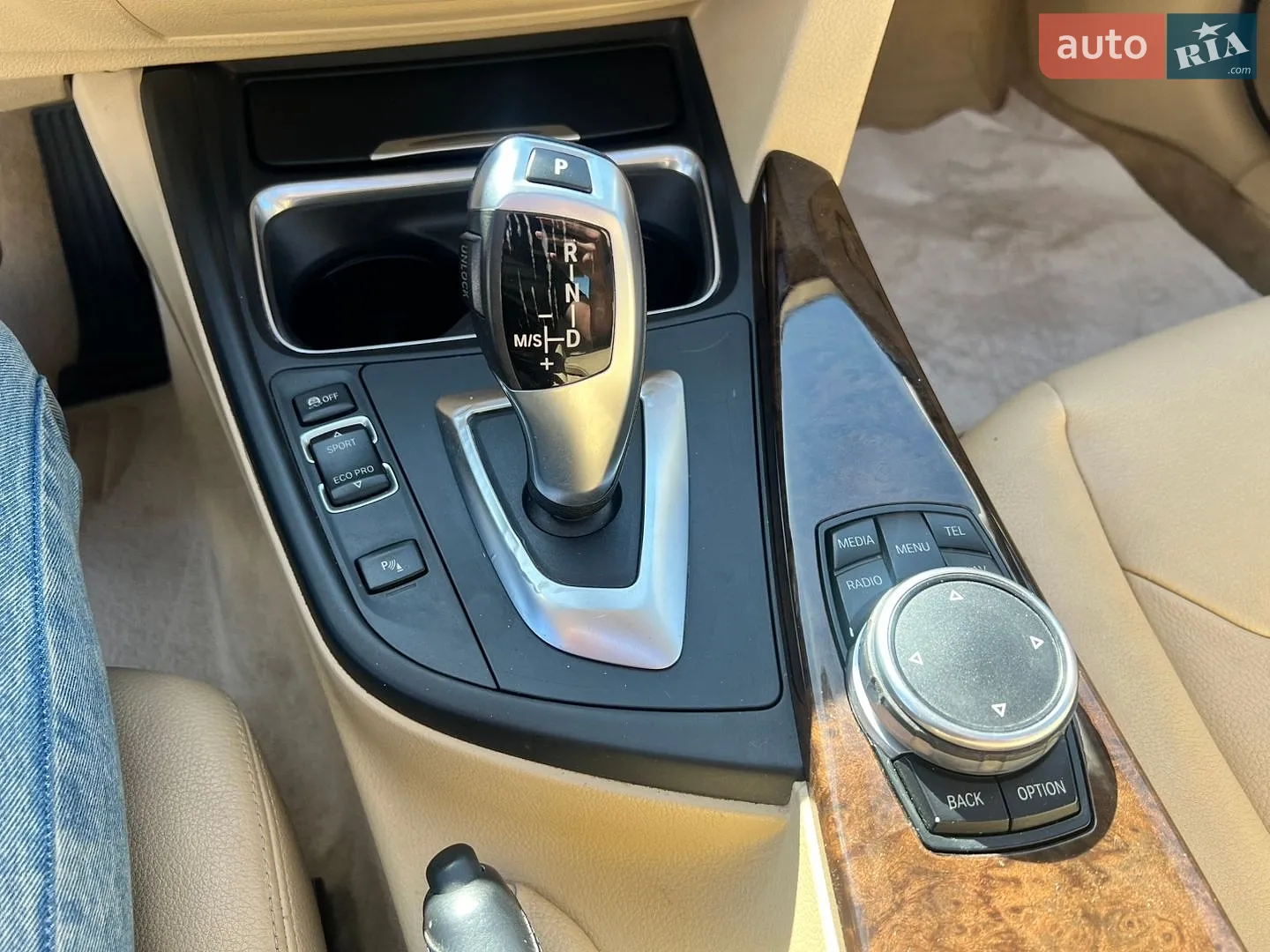 2015 BMW 3er - мініатюра 13