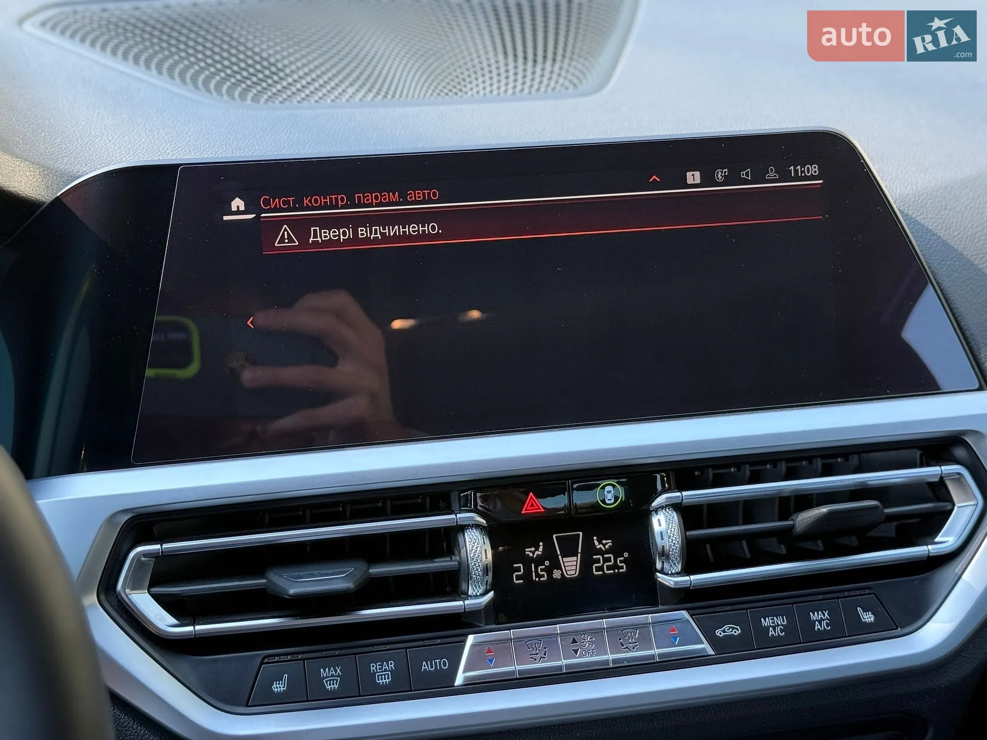 2019 BMW 3er - мініатюра 37