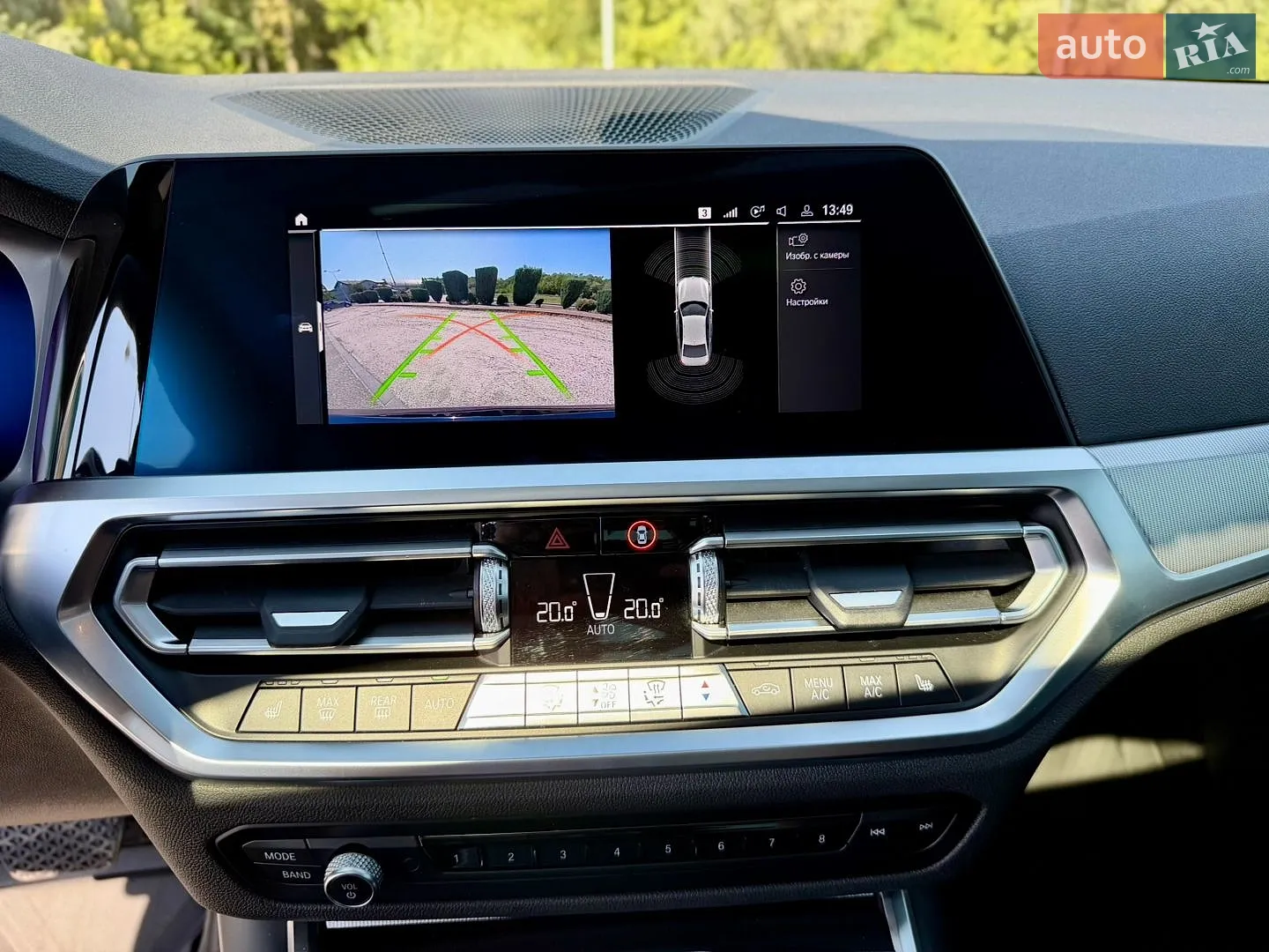 2021 BMW 3er - мініатюра 23