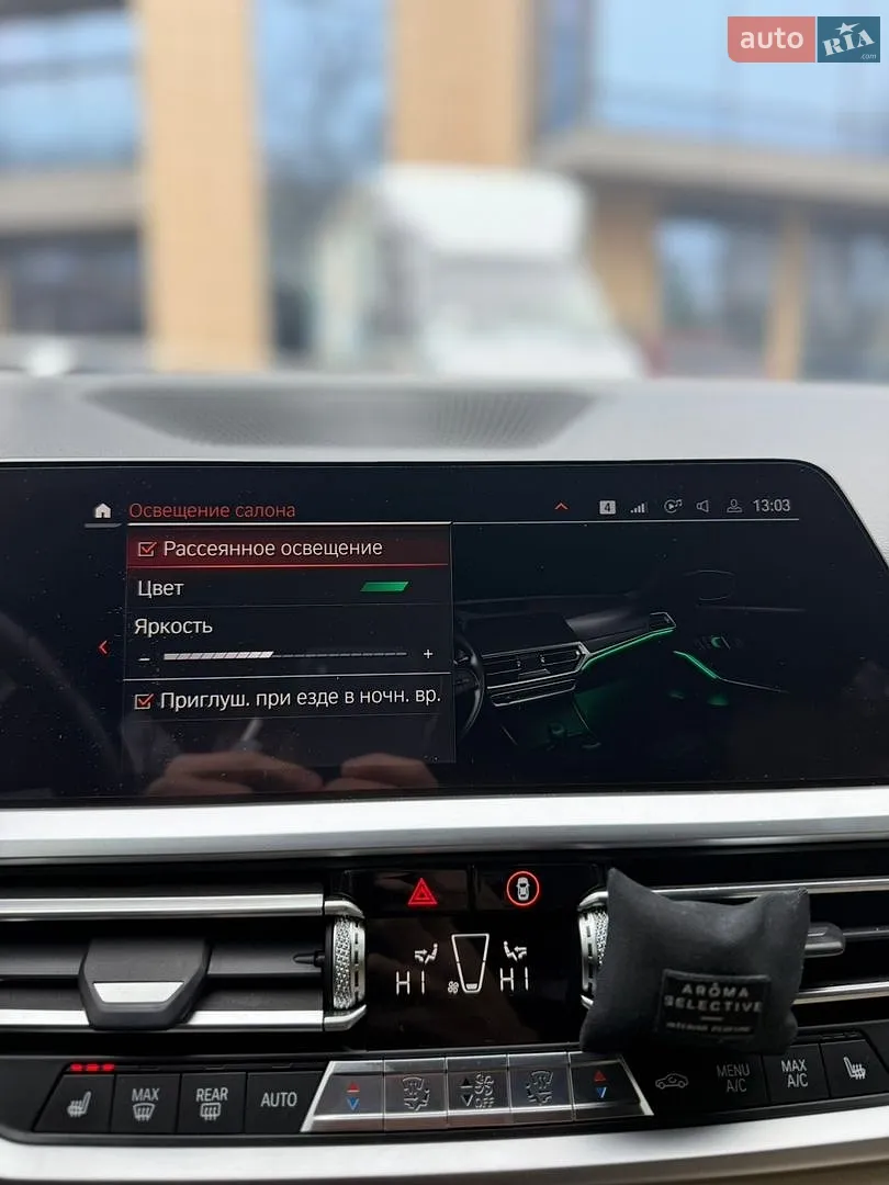 2019 BMW 3er - мініатюра 17