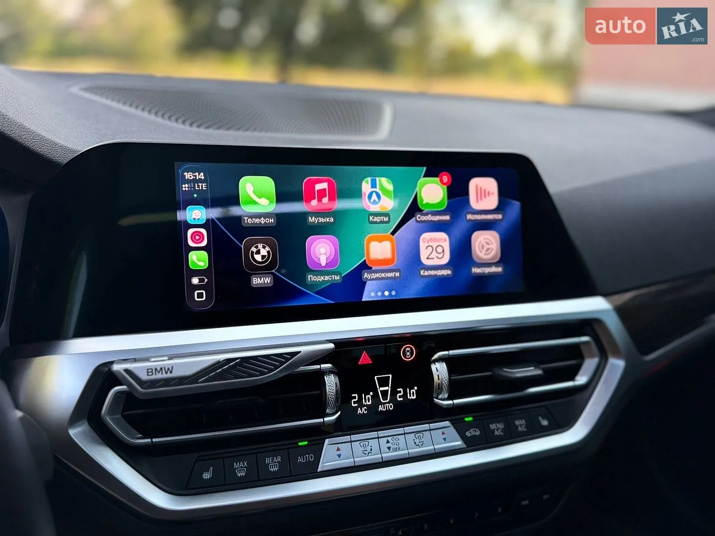 2021 BMW 3er - мініатюра 28