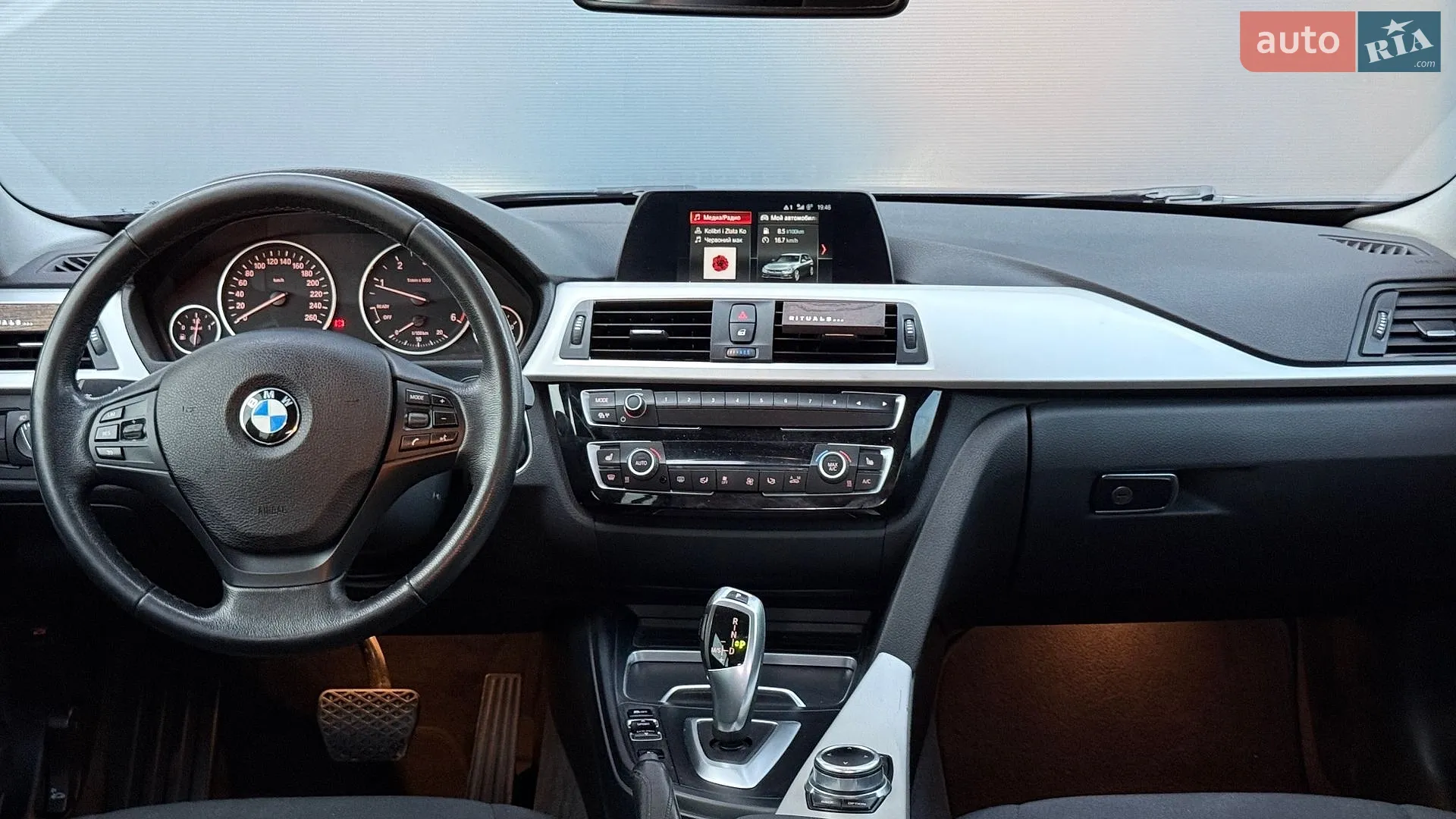 2018 BMW 3er - мініатюра 13