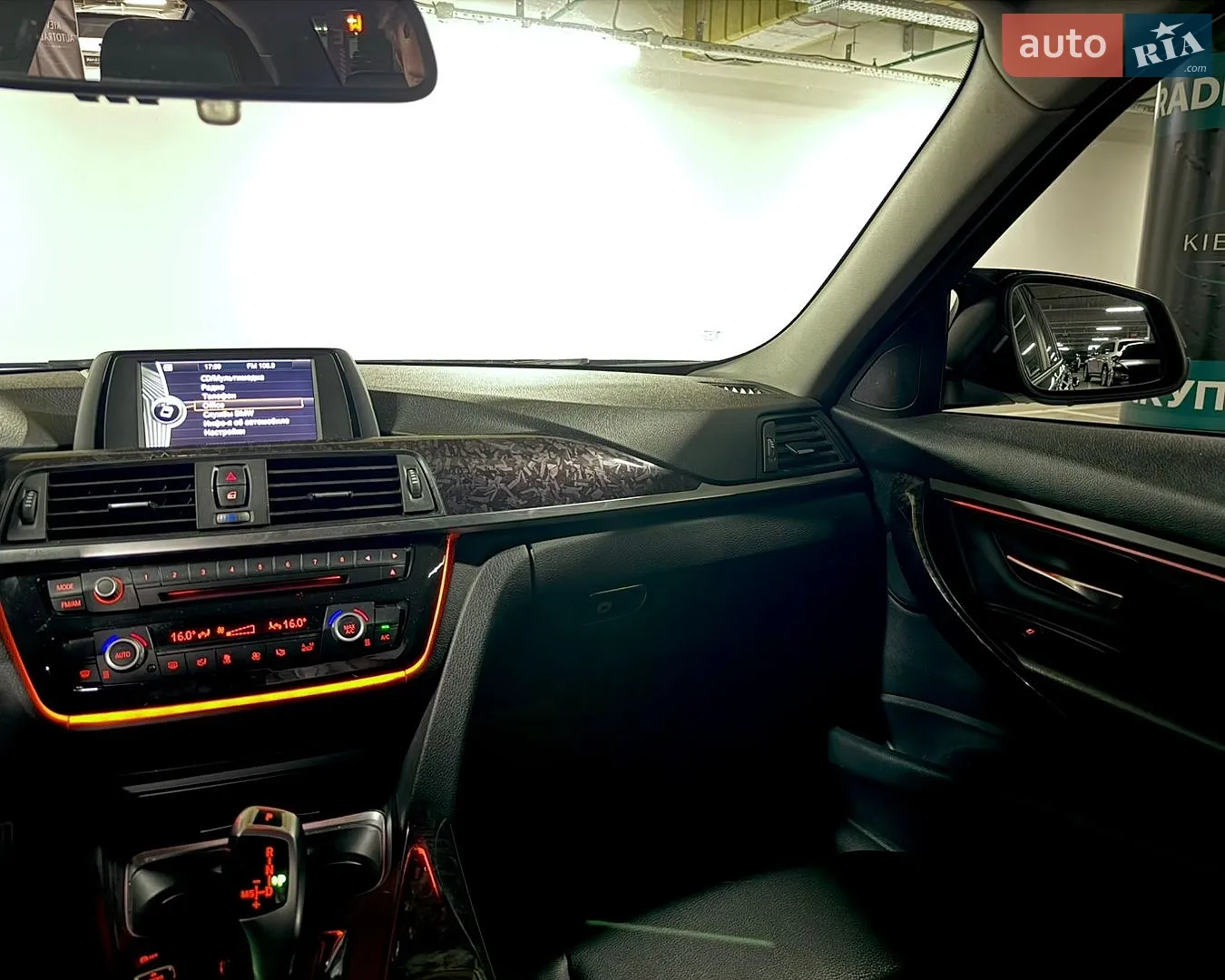 2013 BMW 3er - мініатюра 37