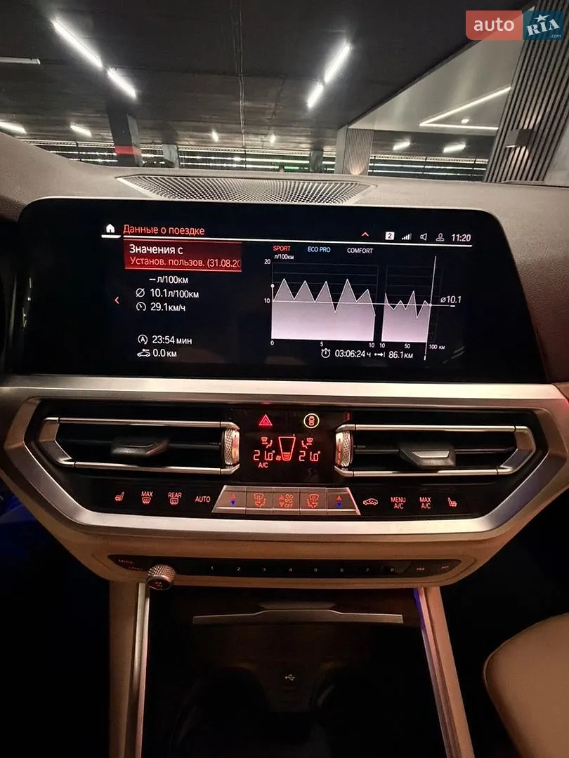 2020 BMW 3er - мініатюра 34
