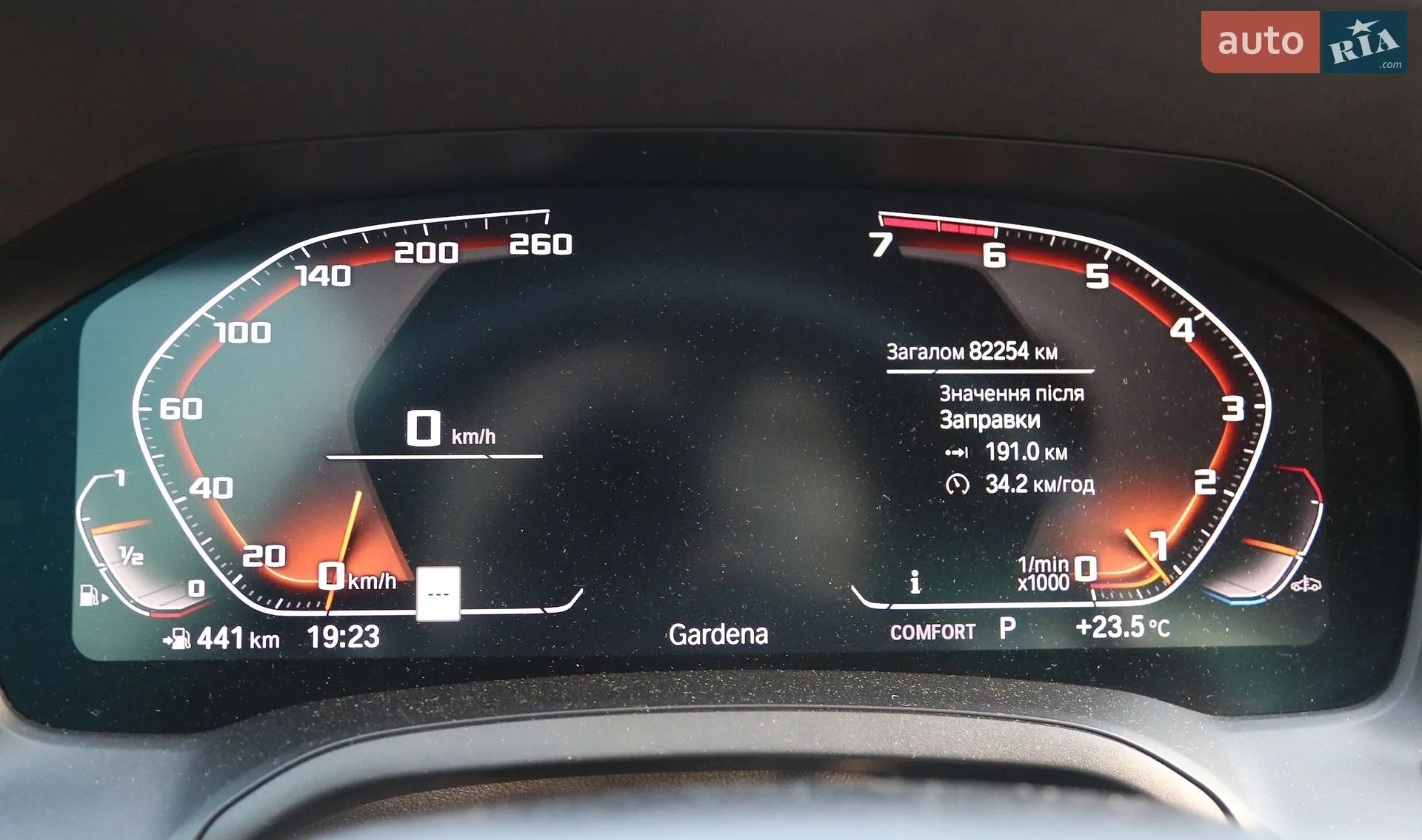 2019 BMW 3er - мініатюра 17