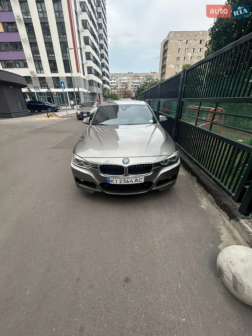 2016 BMW 3er - мініатюра 11