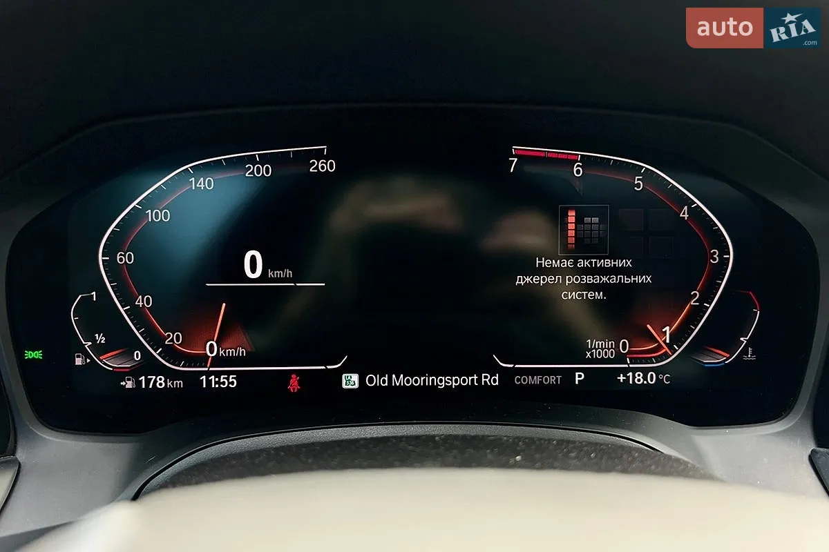 2020 BMW 3er - мініатюра 23