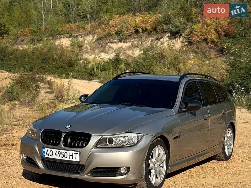 BMW 3 Series