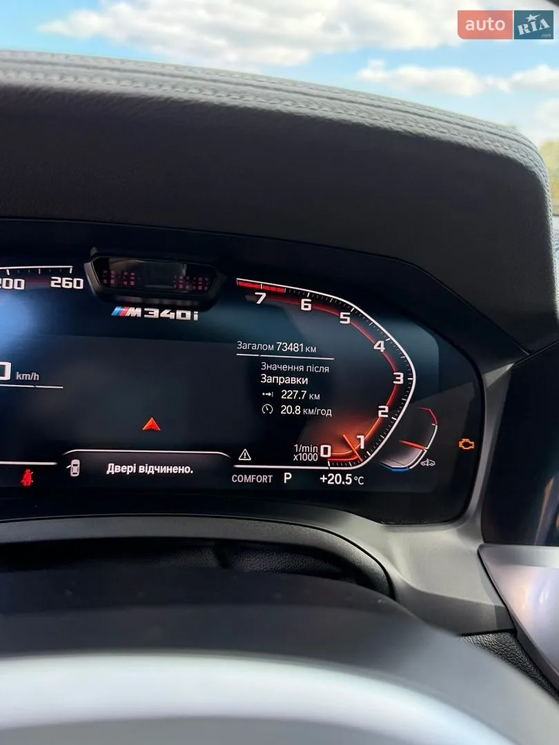 2019 BMW 3er - мініатюра 22