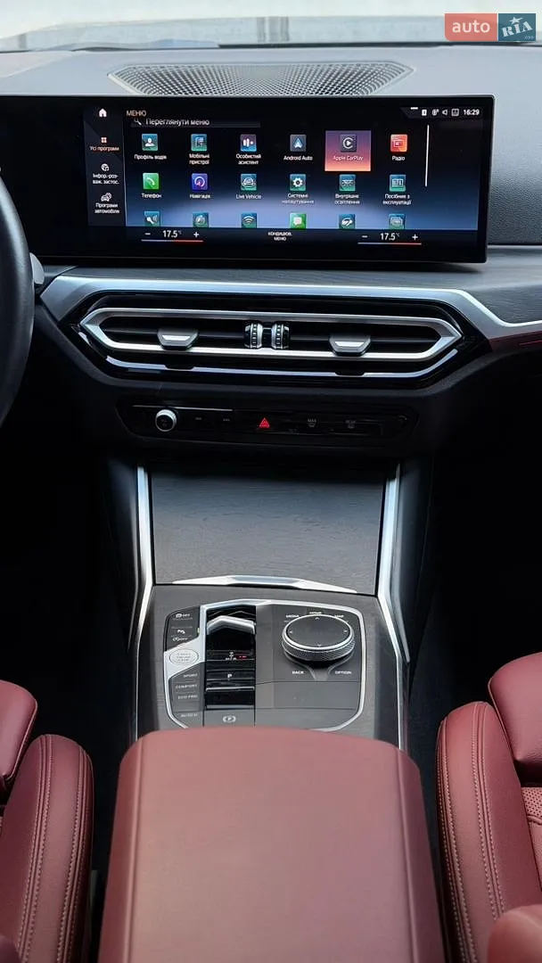 2024 BMW 3er - мініатюра 34
