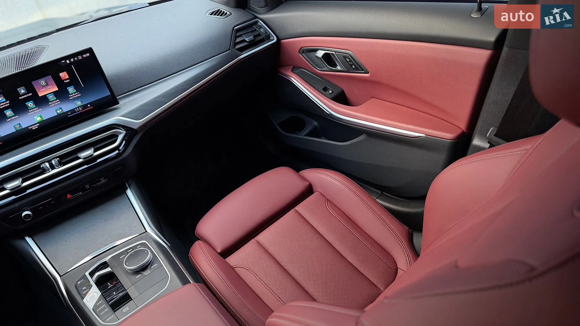 2024 BMW 3er - мініатюра 31