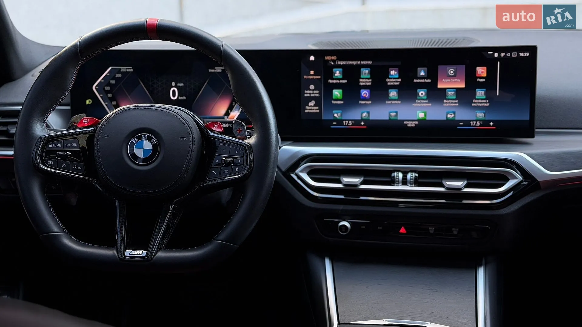 2024 BMW 3er - мініатюра 33