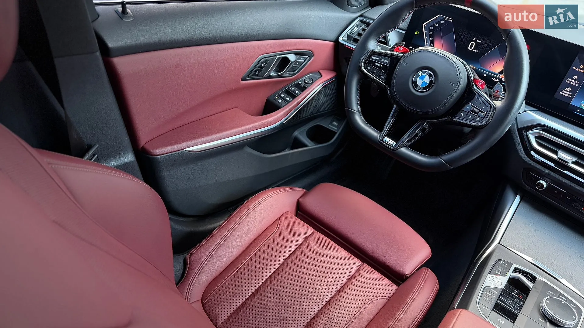 2024 BMW 3er - мініатюра 32