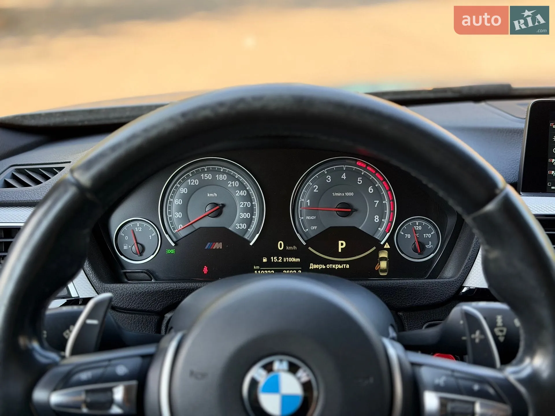 2016 BMW 3er - мініатюра 22