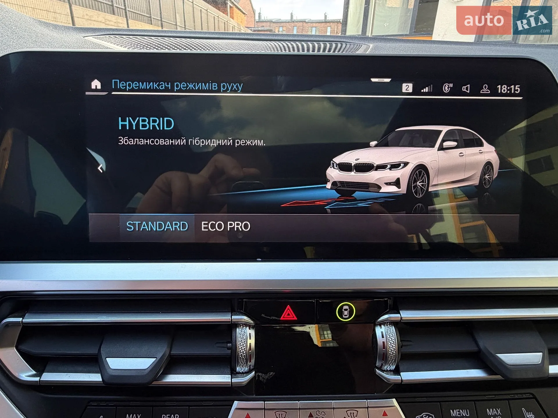 2021 BMW 3er - мініатюра 33