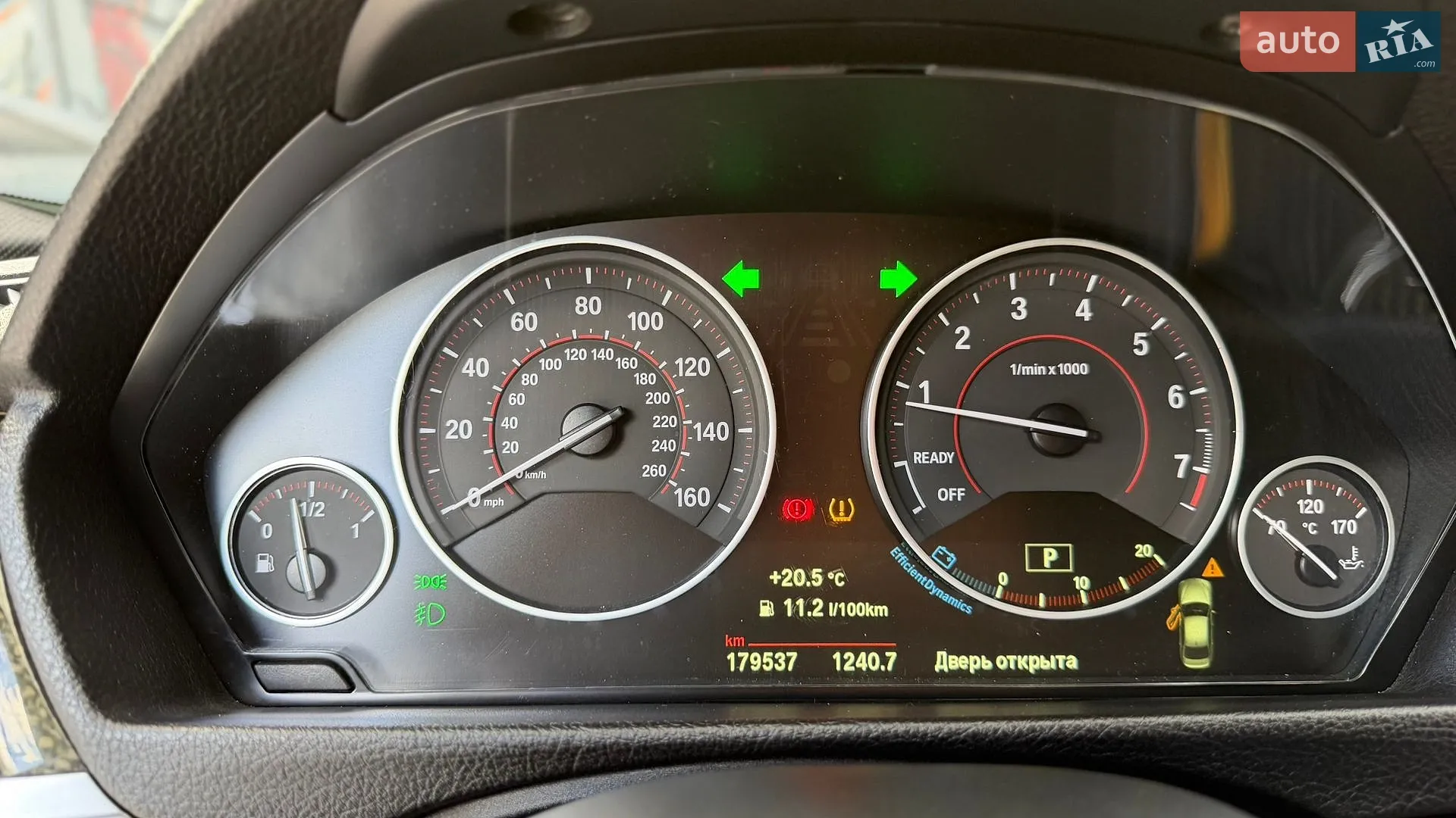 2014 BMW 3er - мініатюра 30