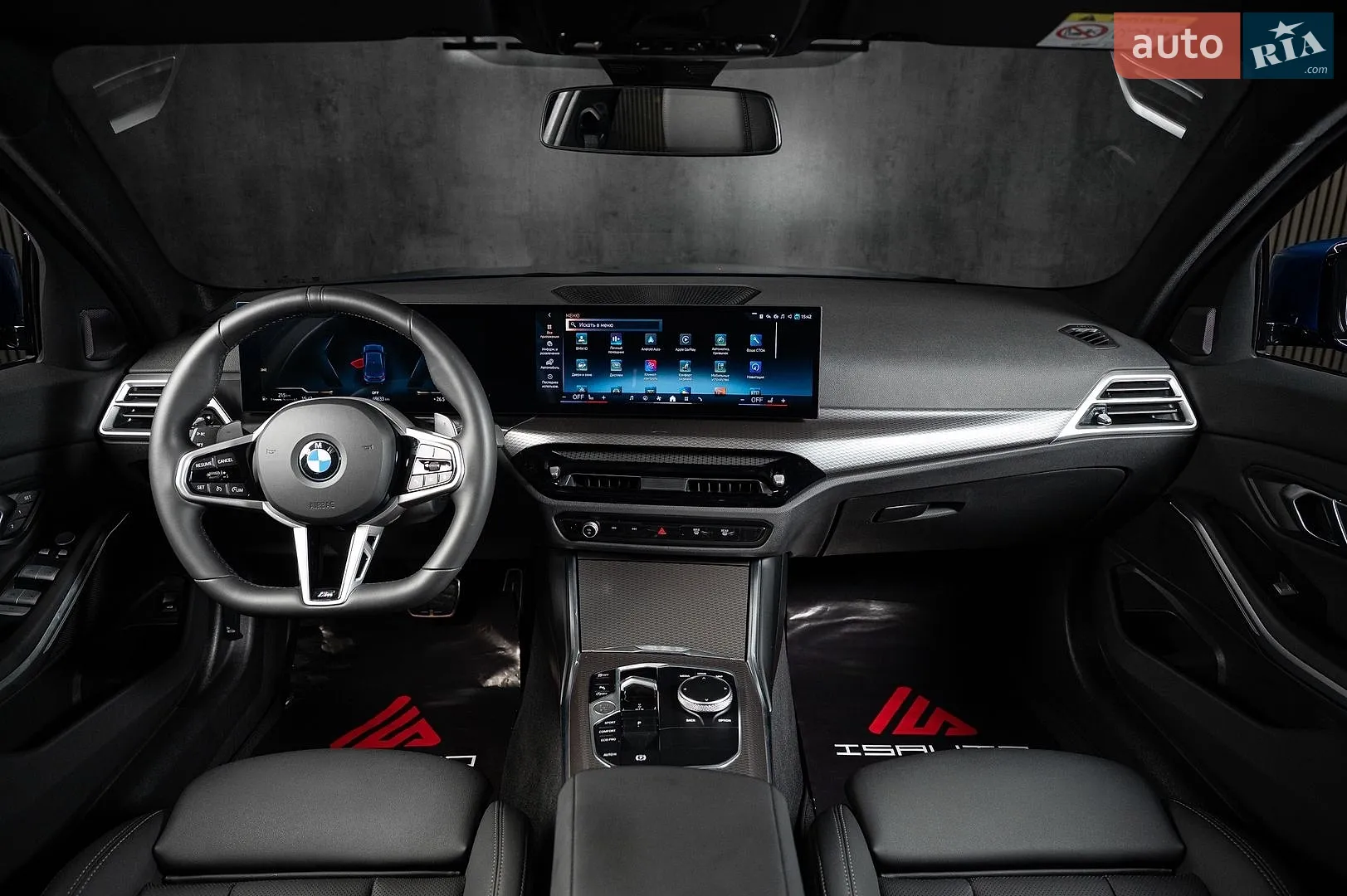 2024 BMW 3er - мініатюра 25