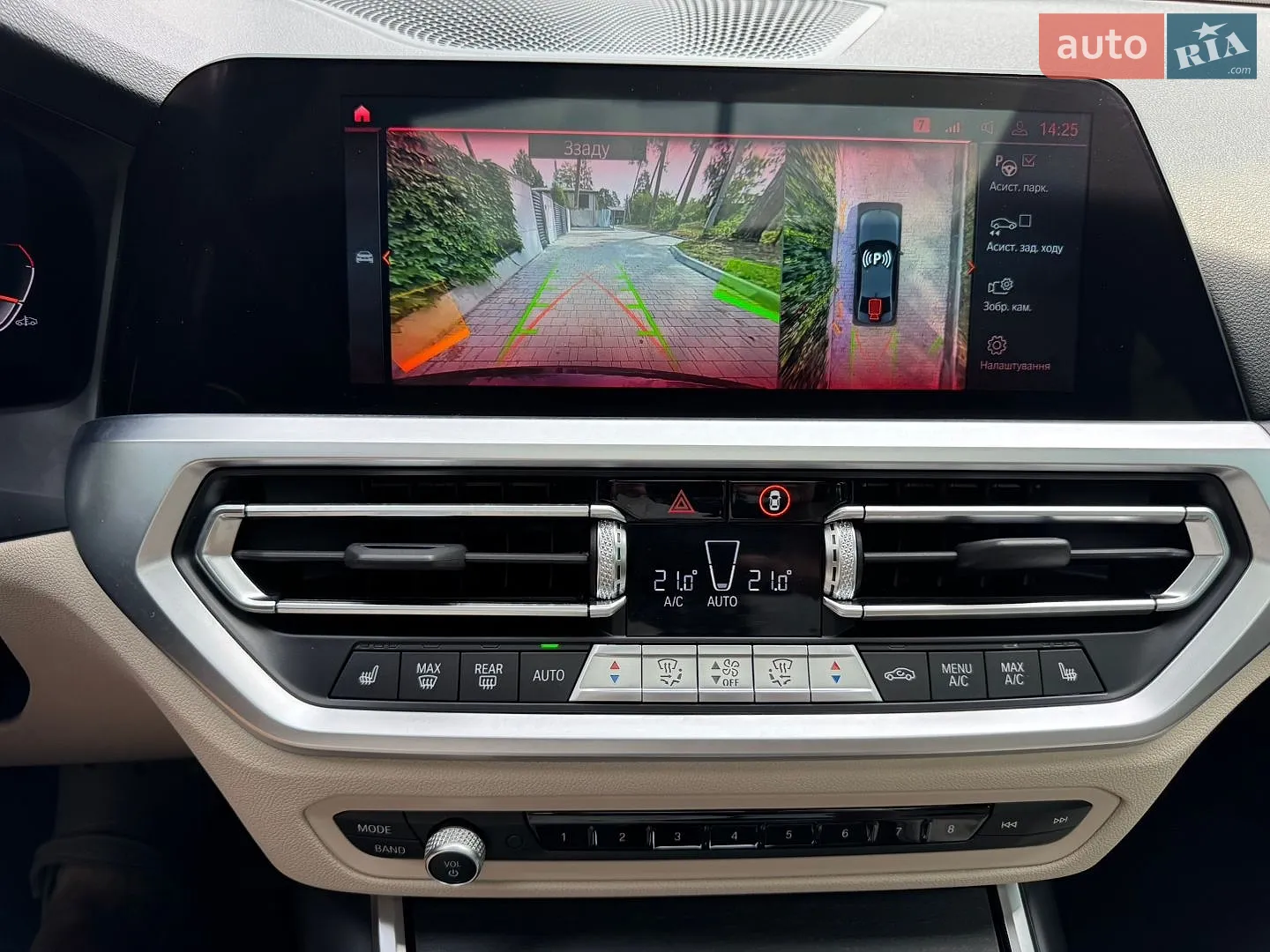 2021 BMW 3er - мініатюра 36